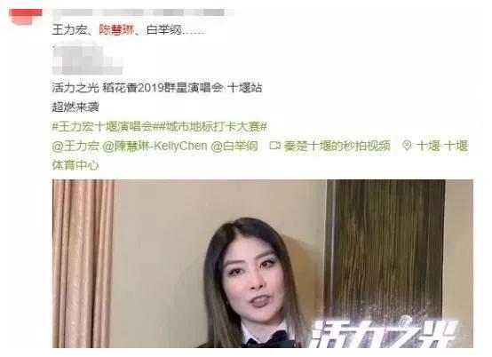 她出生豪门，经历16年爱情长跑，出道多年零绯闻，堪称人生赢家