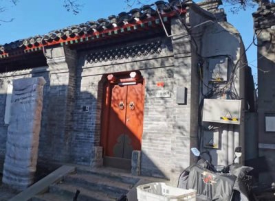 ​杨昌济故居（寻迹红色京华：毛泽东最敬重的老师杨昌济故居）