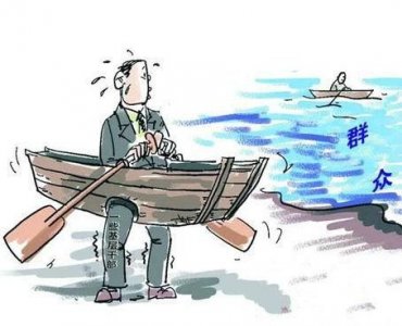 ​亲力亲为,事无巨细是什么意思(面面俱到事无巨细是什么意思)