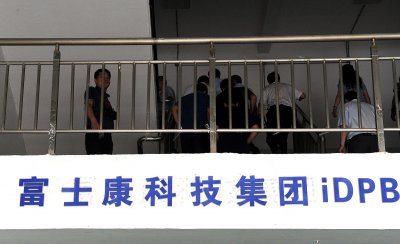 ​郑州是哪个省（河南郑州：别让富士康跑了）