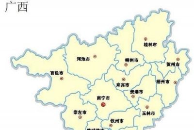 ​白话的发源地，白话发源地？