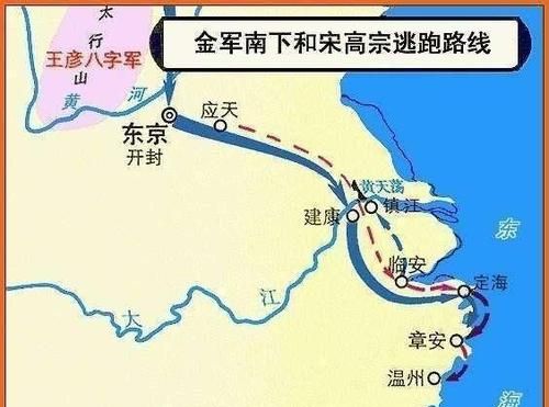 岳飞牛头山之战故事