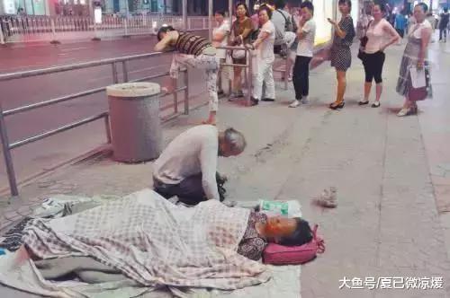 揭秘街头常见9大骗术