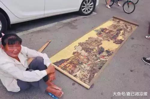 揭秘街头常见9大骗术