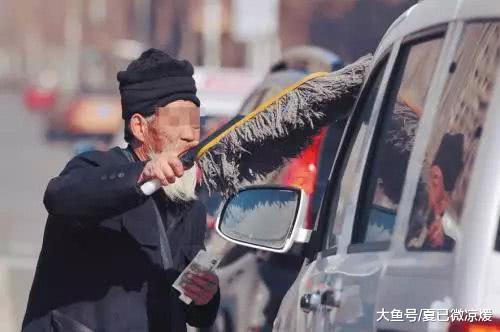 揭秘街头常见9大骗术