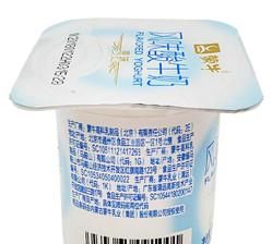 酸奶分几种类型,有什么区别