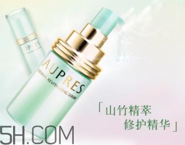 ​欧珀莱恒久美肌精华露怎么样_好用吗