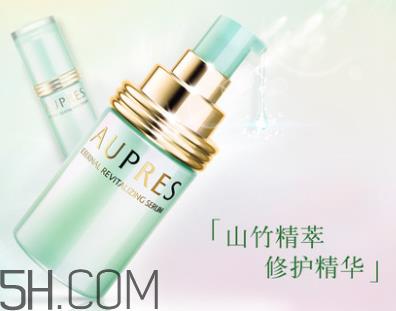 欧珀莱恒久美肌精华露怎么样_好用吗