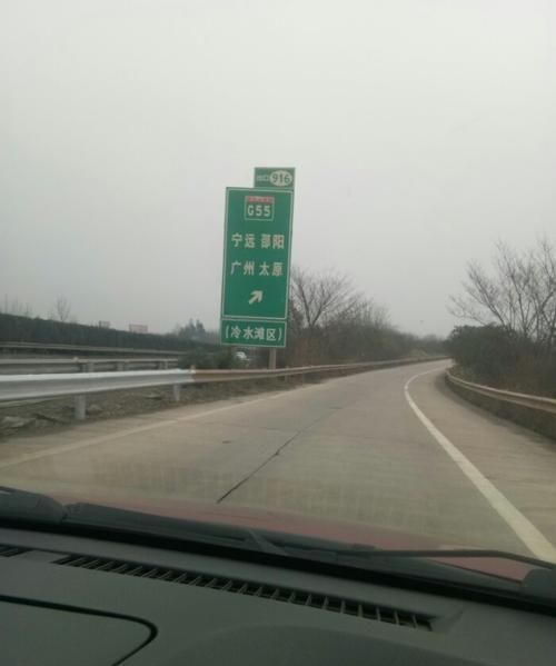 为啥有人把太澳高速又叫二广高速它的起点合终点分别是哪两个城市