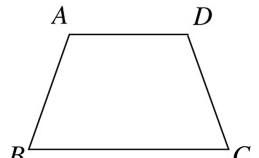 梯形面积，分数梯形面积怎么计算？图3