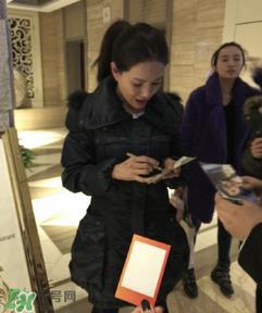 李若彤冻龄美貌是怎么保养的？李若彤近照曝光美貌不输当年