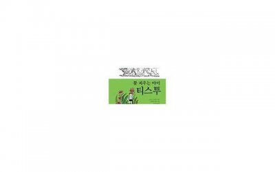 ​民法典规定女方还在哺乳期可不可以离婚