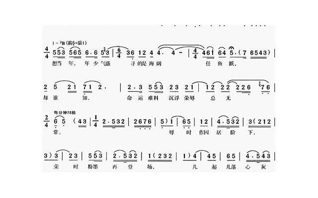 这三种女人，最容易婚外恋，男人选老婆时最好“避开”，错不了的