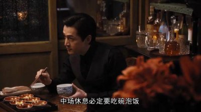 ​《繁花》2.0，口碑更炸了