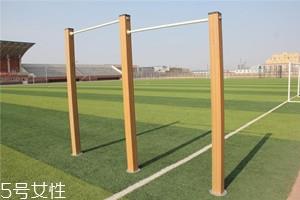 单杠的好处有哪些？练习单杠好处多多