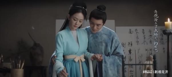 《墨雨云间》柳文才第几集出现 柳文才是柳絮的爹吗?