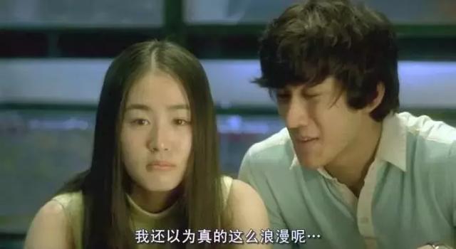 怀旧香港老电影(这些香港老电影值得你n刷)(11)