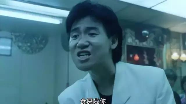 怀旧香港老电影(这些香港老电影值得你n刷)(15)