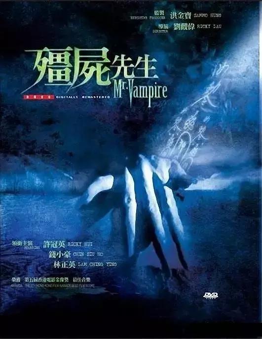 怀旧香港老电影(这些香港老电影值得你n刷)(38)