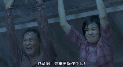 怀旧香港老电影(这些香港老电影值得你n刷)(13)