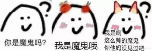 神舟飞天A10平板电脑(神舟飞天A10 电源插口)-第1张图片-