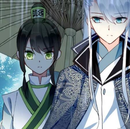 簪中录黄梓瑕结局