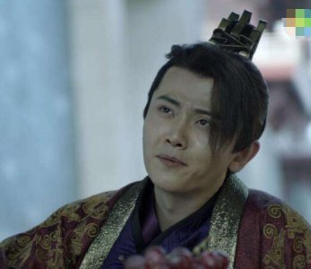 ​庆余年二皇子结局