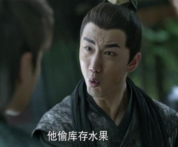 庆余年高达结局