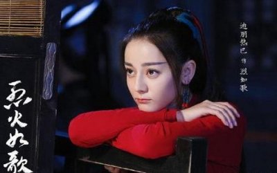 ​《烈火如歌》热度居高不下，里面的美人哪个最让人心动？