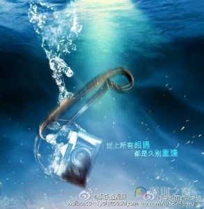 ​电视剧《奇妙的时光之旅》播出时间哪个台播出 演员表及剧情介绍