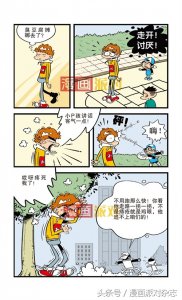 ​《漫画派对》《阿衰》：阿衰喷上魔力香水，秒变全民男神！（上）
