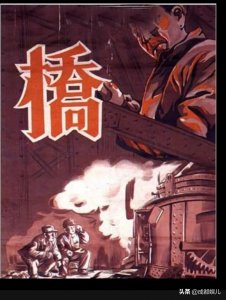 ​新中国成立以来的第一部电影电视剧