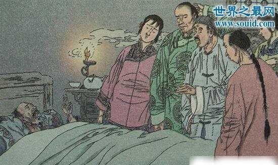 为什么吝啬叫抠门