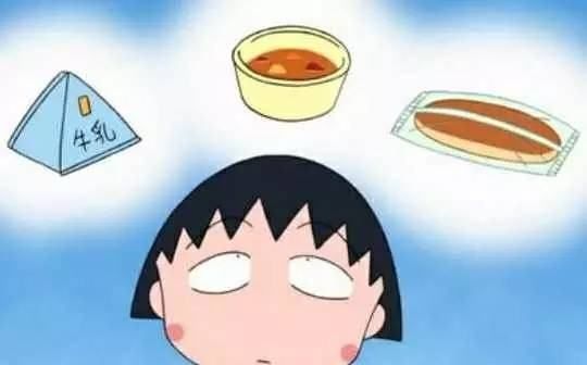 吝啬叫什么门,吝啬的人叫什么人图3