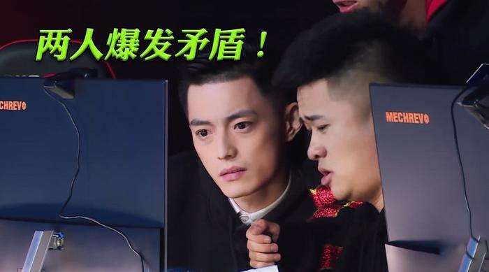 智勋对久哥不满？两人录节目发生矛盾，智勋直播回应：久哥太菜！