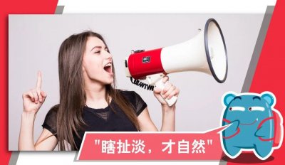 ​一个人说放弃你了该怎么回答 别人说放弃了…怎么回复幽默一点