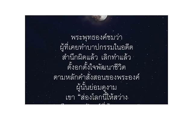 对方说想你了幽默回答,别再用“我也想你”敷衍了 对方说想你了幽默回答,别再用“我也想你”敷衍了