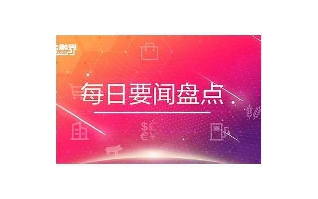 背着老婆出轨:违背婚姻信任的可耻行为? 背着老婆出轨:违背婚姻信任的可耻行为?