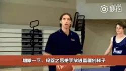 ［教学］如何快速提高投篮命中率？让ＮＢＡ巨星手把手教教你！