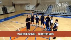［教学］如何快速提高投篮命中率？让ＮＢＡ巨星手把手教教你！