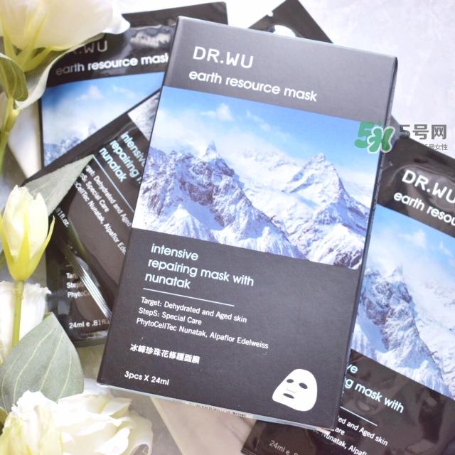 dr.wu达尔肤冰峰珍珠花面膜怎么样_好用吗 dr.wu达尔肤冰峰珍珠花面膜怎么样_好用吗