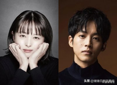 ​清野菜名·松坂桃李主演电影《侧耳倾听》延期上映、海外摄影中止