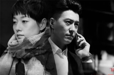 ​我来剖析《我的前半生》中的贺涵