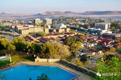 ​每天了解一个国家—莱索托