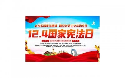 ​冯绍峰快本，冯绍峰上快本评价戏里戏外的明兰好甜蜜