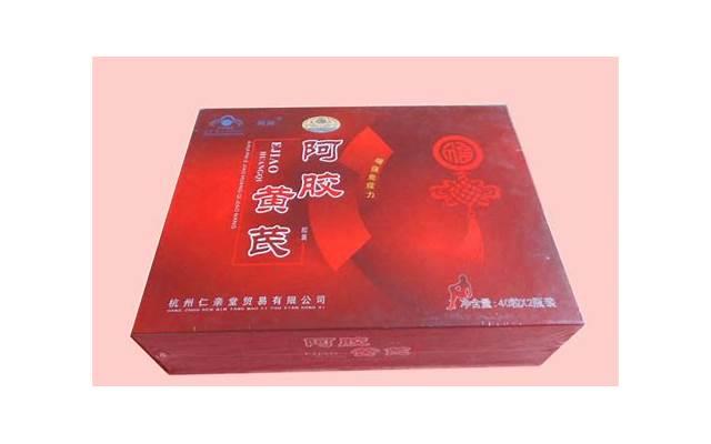 中药排病反应的四个阶段:认识中医调理中的排病反应 中药排病反应的四个阶段:认识中医调理中的排病反应